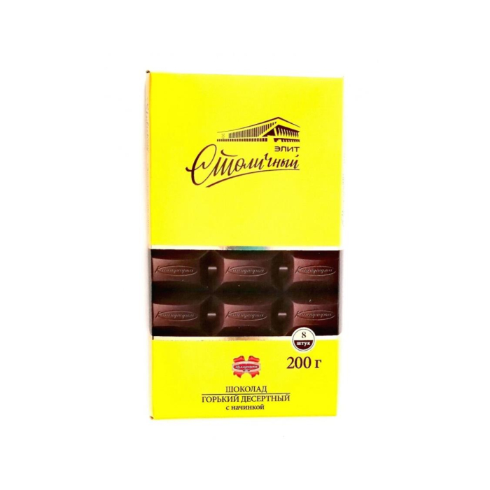 Плитка шоколадная Коммунарка столичный элит 200гр