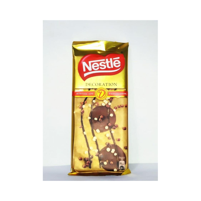 NESTLE DUO Shokoladli plitka, fındıq 85gr