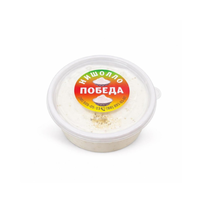 Нишалло 450гр