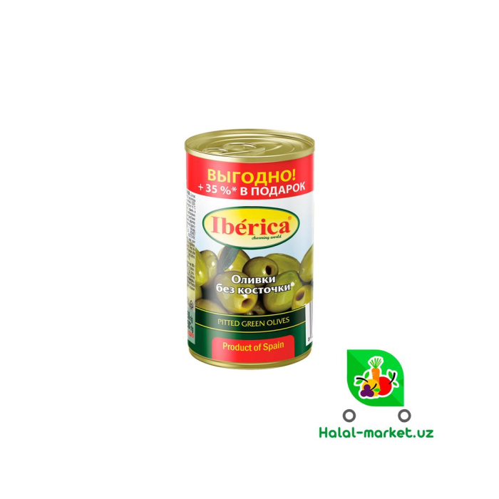 Iberica Zaytunlar Taksiz 350g