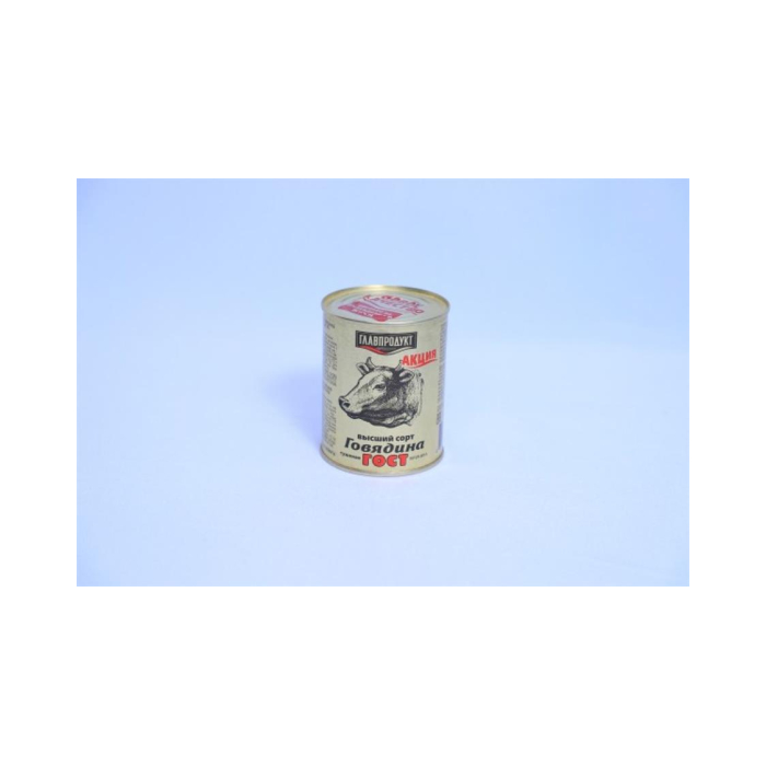 Go'sht qovurilgan Aksiya 525gr