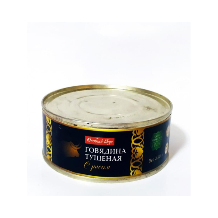 ASL 250gr guruch bilan qovurilgan mol go'shti