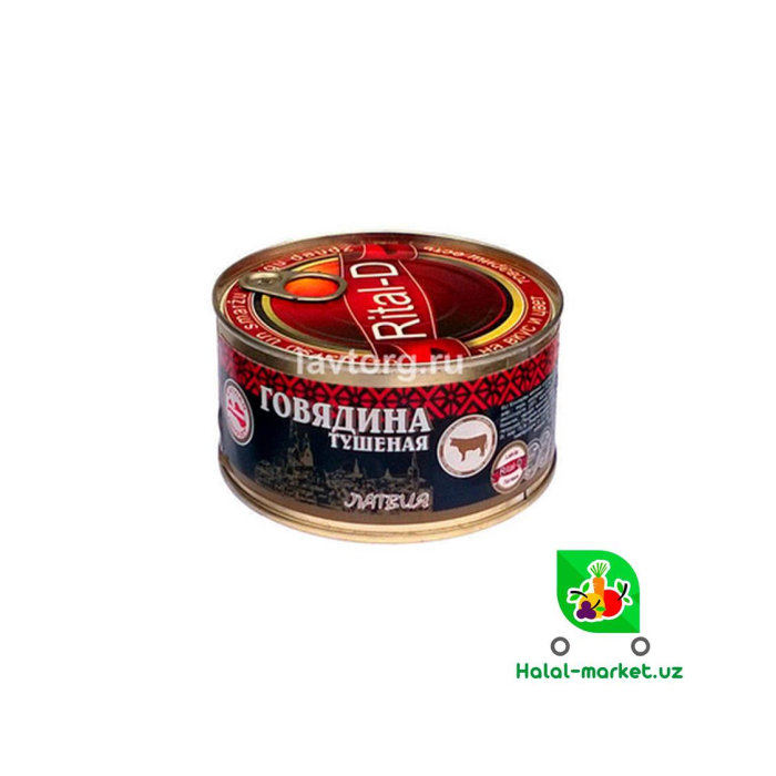 Говядина тушеная RITAL-D 325гр