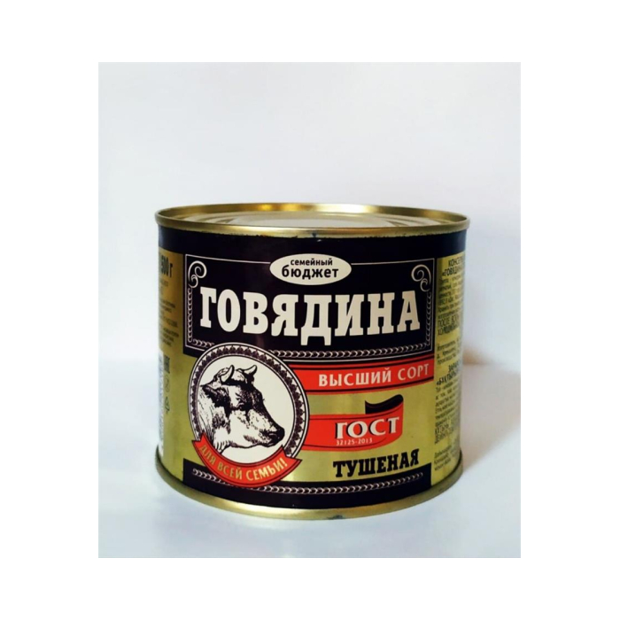 Говядина тушеная СЕМЕЙНЫЙ БЮДЖЕТ в/с 525гр