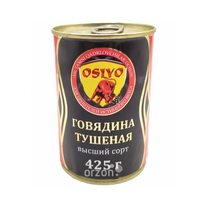 Говядина тушеная OSIYO в/с 425гр