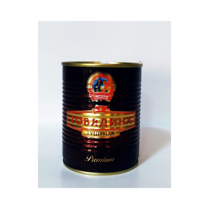 Qovun go'shti qovurilgan SOHRAIM TRADITSIYALARI Premium 338gr