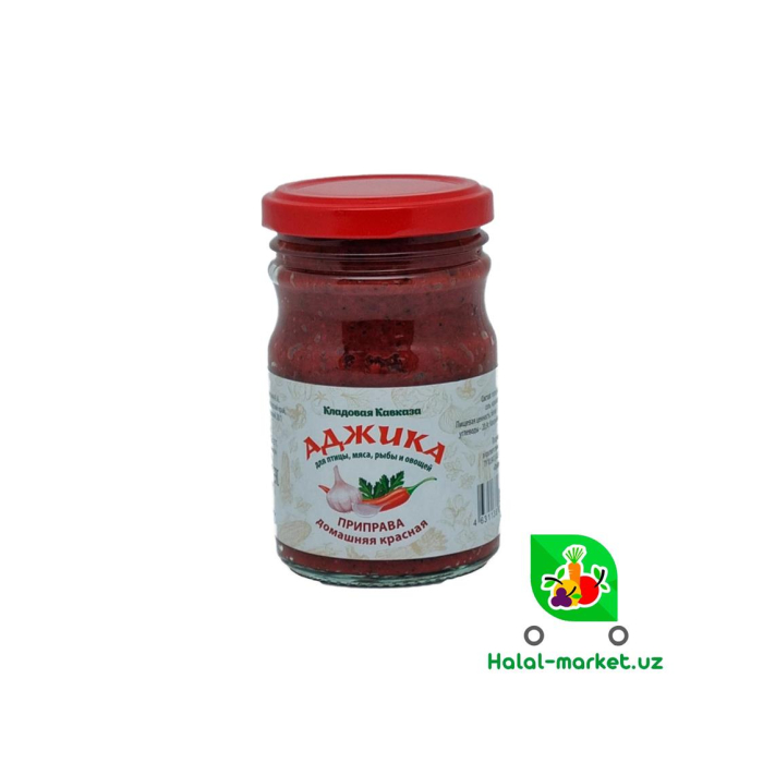 Adzhika Kavkaz 200gr