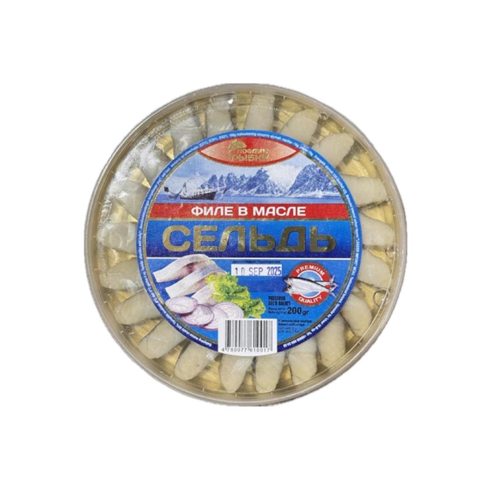 Сельдь Филе в масле 200гр