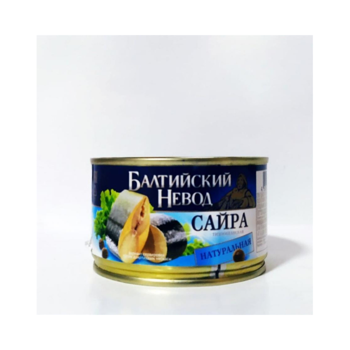 Сайра БАЛТИЙСКИЙ НЕВОД Тихоокеанская 240гр