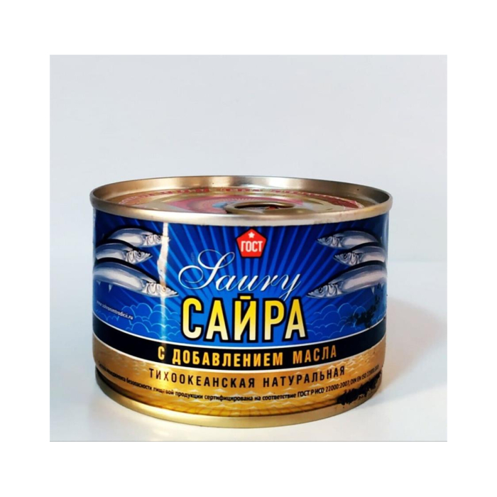 Sayra AN'ANALARNI SAQLAYMIZ Laury 240gr