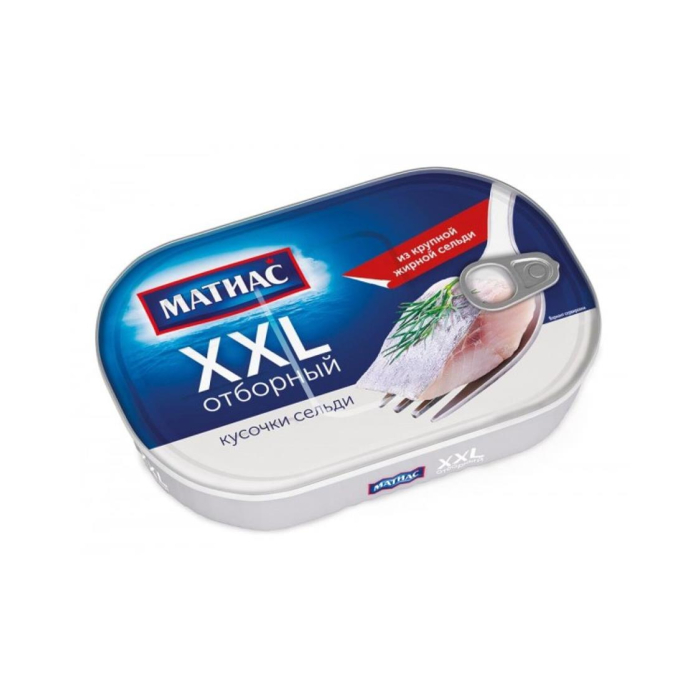 Matias XXL Hamsi 200gr qutida