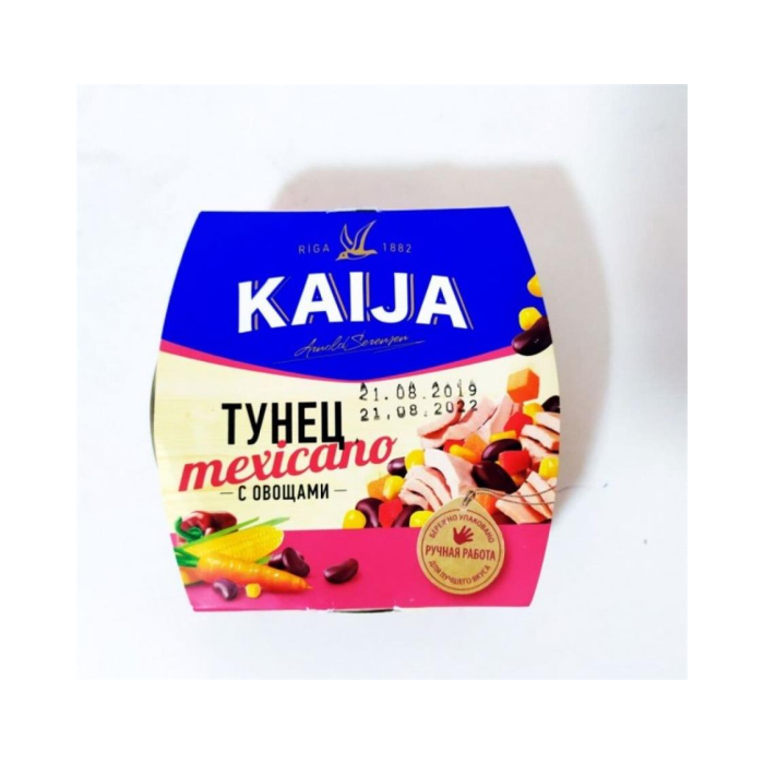 KAIJA brendi tuzlangan tonus 185gr sabzavotlar bilan