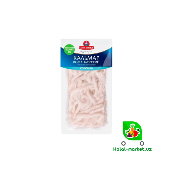 Santa bremor kalmar 250gr