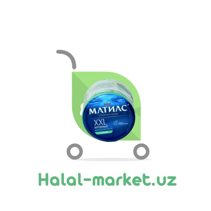 Matias XXL Hamsi 260gr