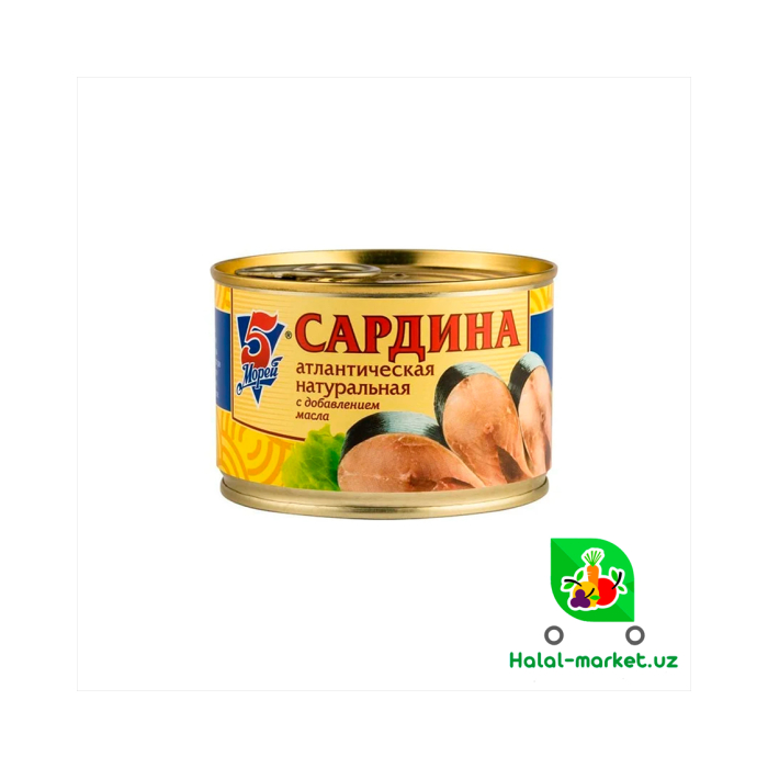 5 dengiz SARDIN 250g