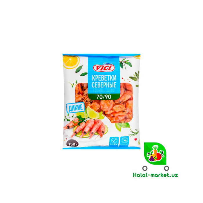 Креветки северные VICI 70/90 750гр