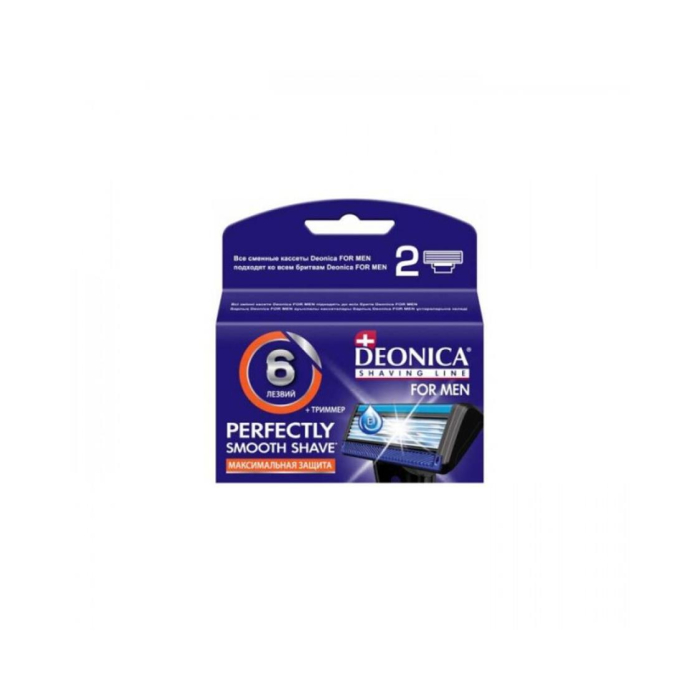 Лезвия-6 DEONICA for men