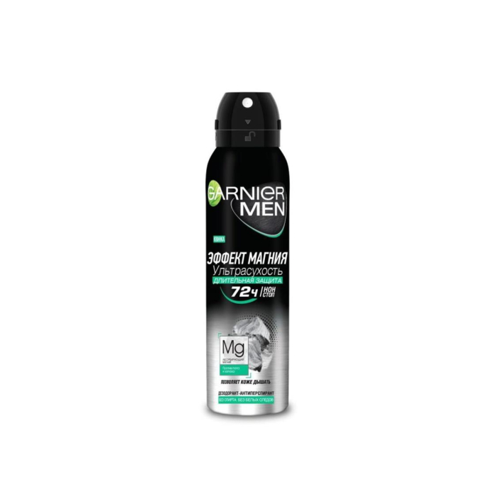 Deo-Spray GARNIER MEN Magniy Ta'siri 150ml