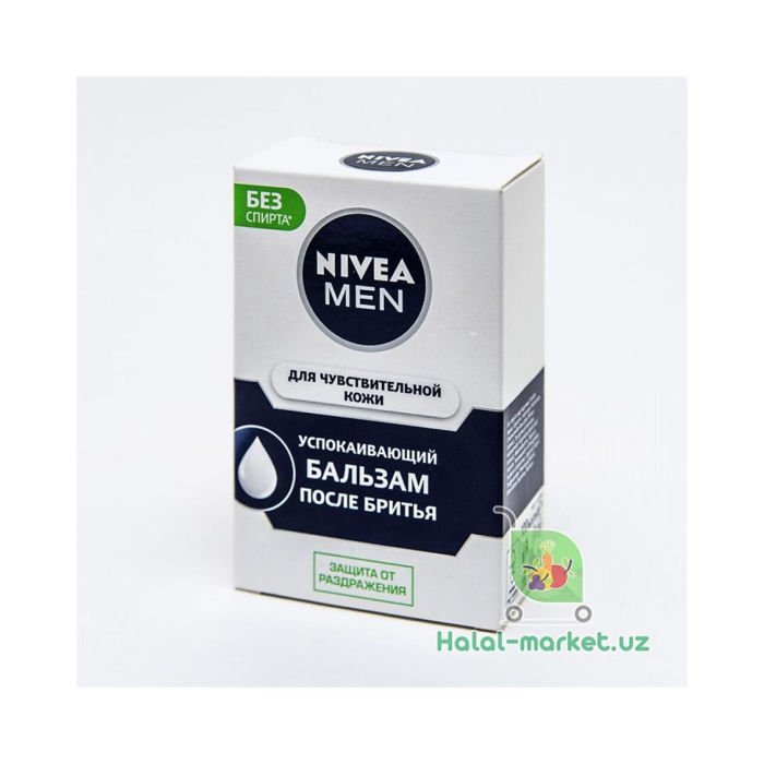 NIVEA After Shave losyoni Hissiyotli teri uchun 100ml