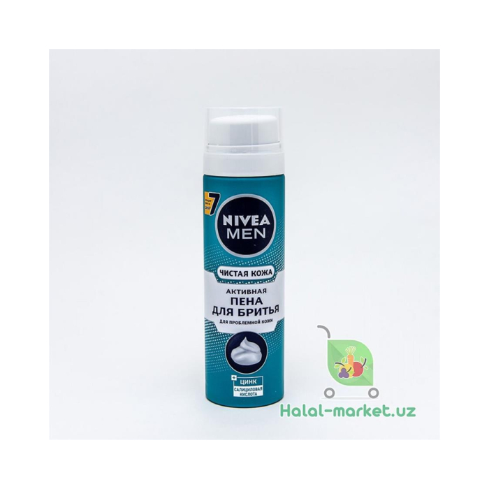 Пена для бритья NIVEA Активная 200мл