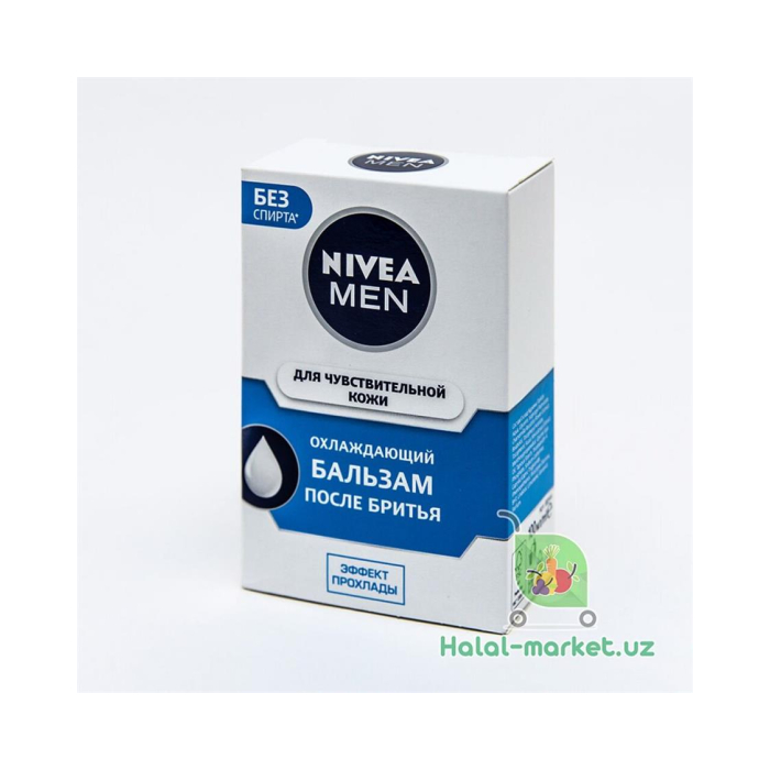 NIVEA Soğutuvchi aftershave balzami 100ml