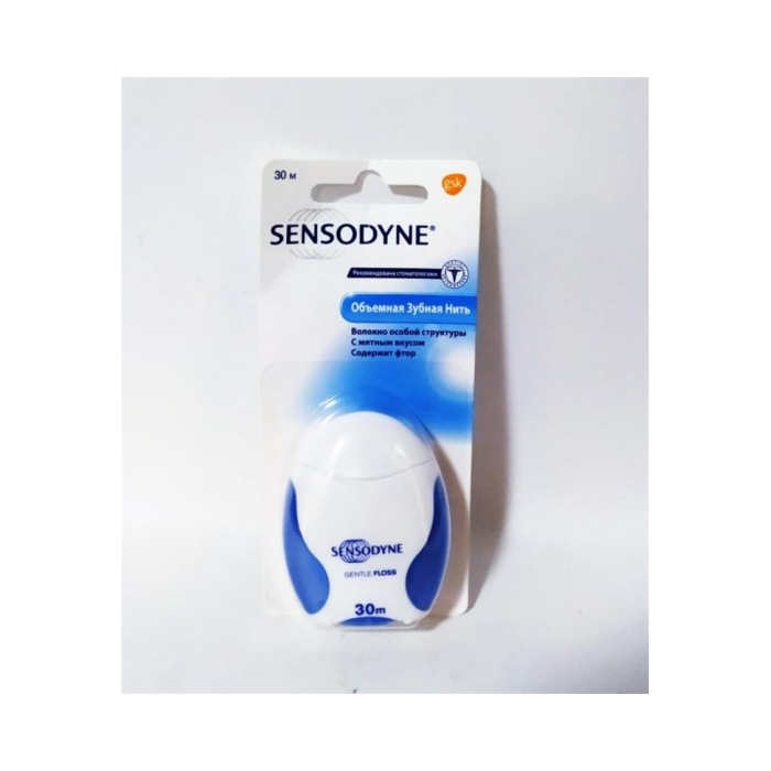 Sensodyne tish ipi