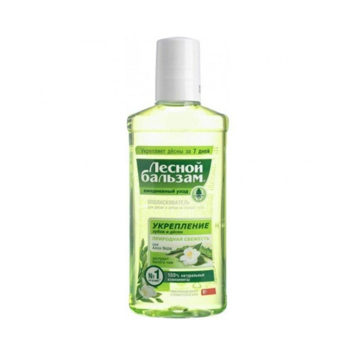O'rtacha LESNOY BAL'ZAM Eucalyptus 400ml