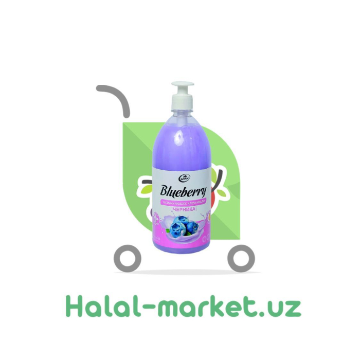 Zub/p NANO Blueberry 180gr