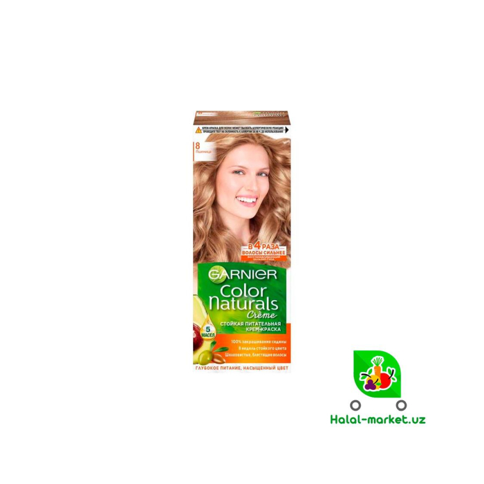 Краска GARNIER №8 Пшеница 60мл
