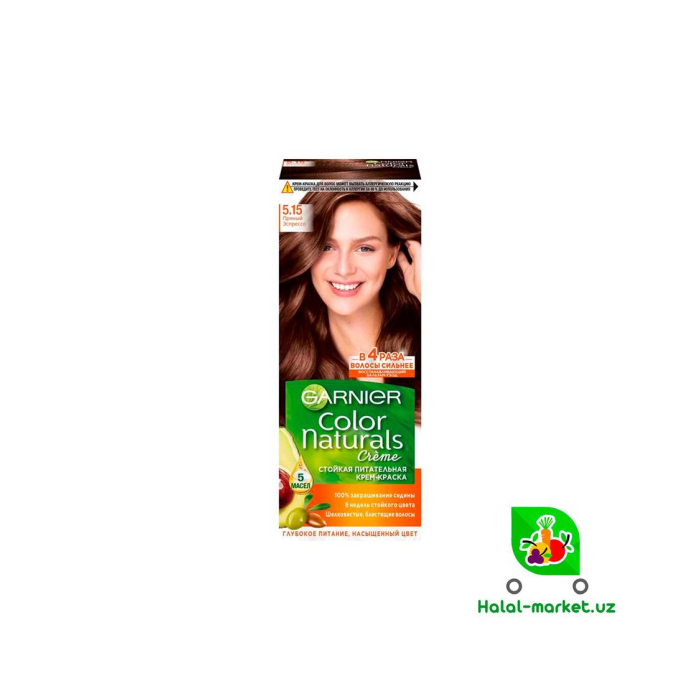 GARNIER bo'yoq №5.15 Zangori Espresso 60ml