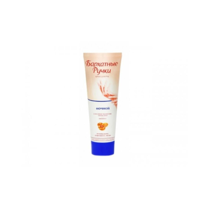 Barkhatli Qo'llar qo'l kremi Kechki 80ml