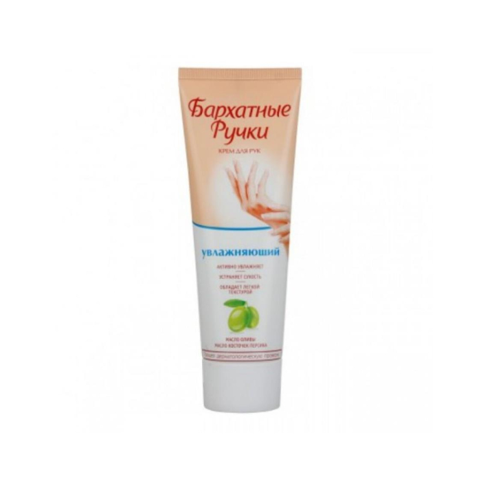Barkhatli Qo'llar qo'l kreemi Namlantiruvchi 80ml