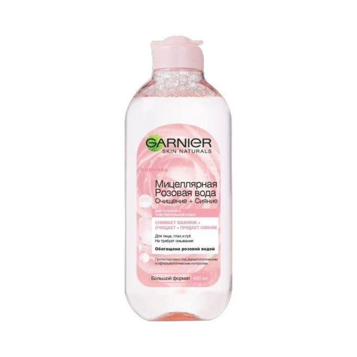 Мицелярная вода GARNIER Очищение+Сияние 400мл