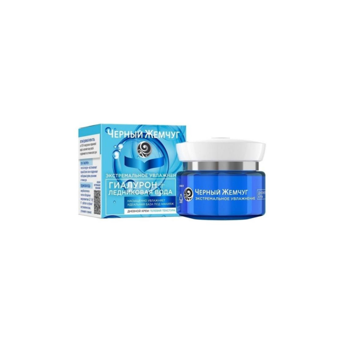 Qora marvarid gialuron kremi kunlik 50ml