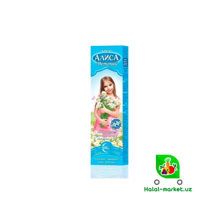 ALISA kremi 40gr qutida