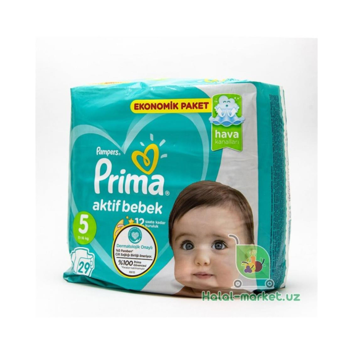 Подгузники PRIMA (5) 29шт