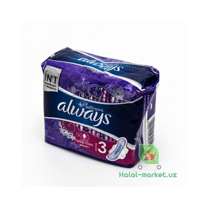Прокладки ALWAYS PLATINUM 7шт