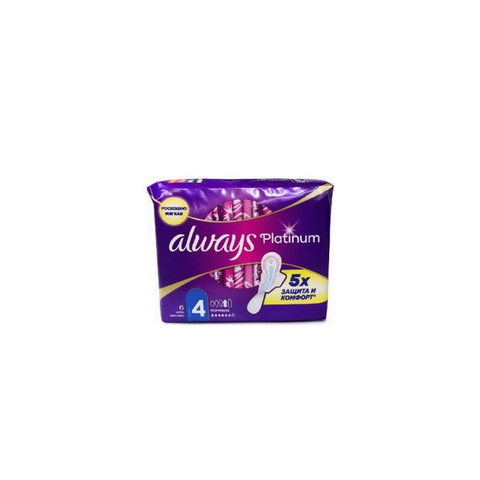 ALWAYS PLATINUM kecha uchun 6 dona