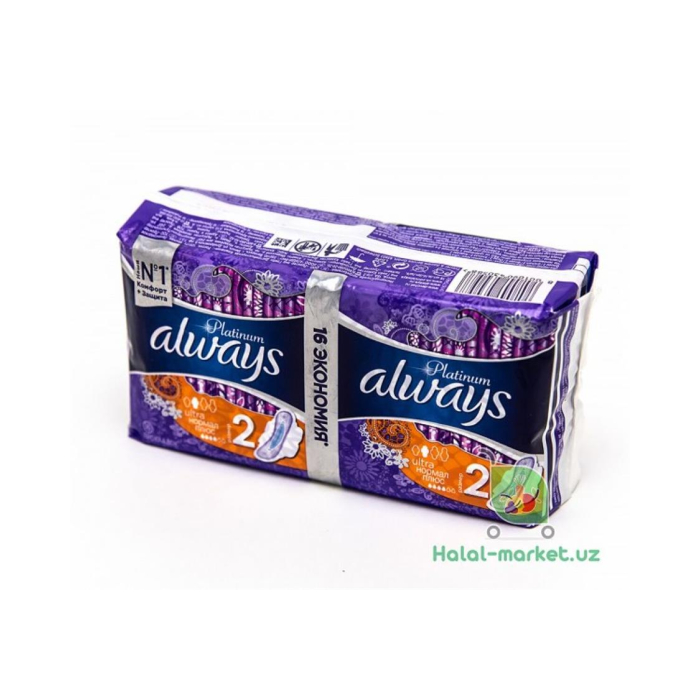 ALWAYS PLATINUM 16 dona