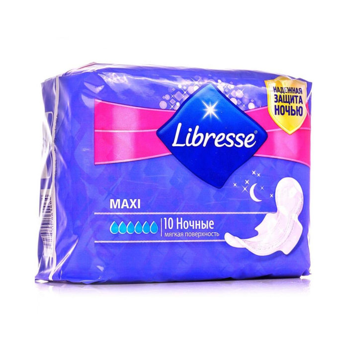Прокладки LIBRESSE Maxi ночные 10шт