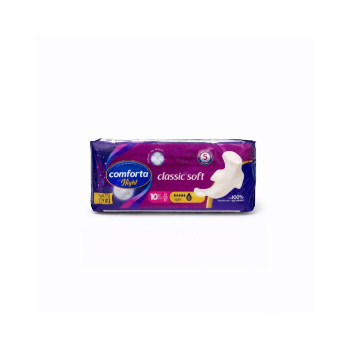 Peri classic soft 10 dona prokladkalar