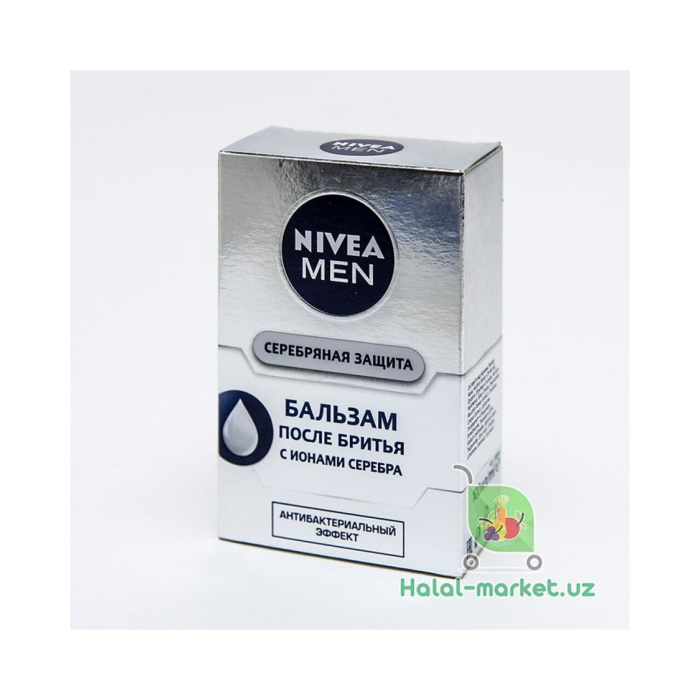 NIVEA Krema-balsami Hissiy teri uchun 100ml