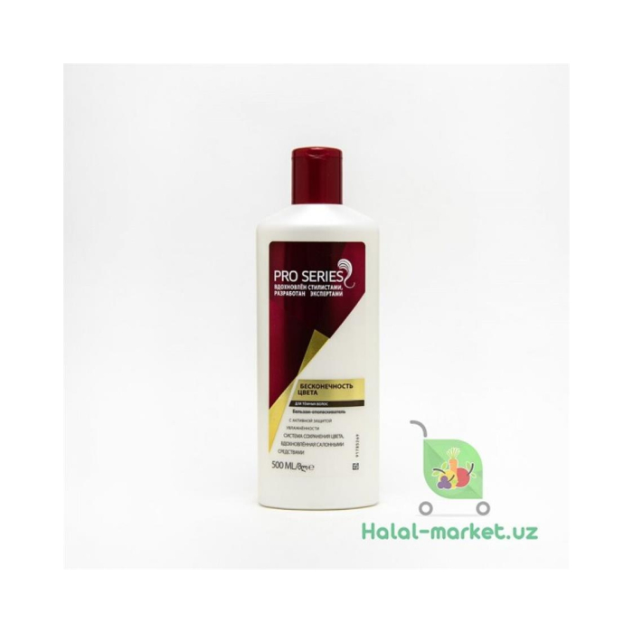 Balsam-Ishlatish PRO SERIES Cheksiz Ranglar 500ml