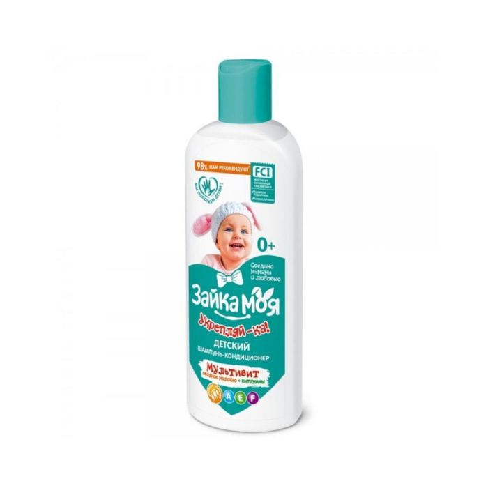 ZAYKA MOYA Shampun-konditsioner Kuchaytir! 300gr