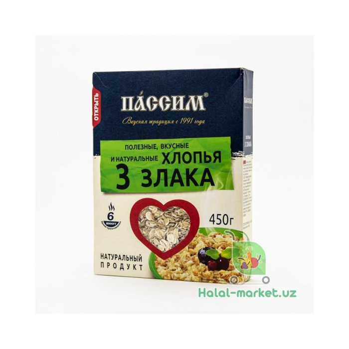 PASSIM 3 donali yormasi 450gr