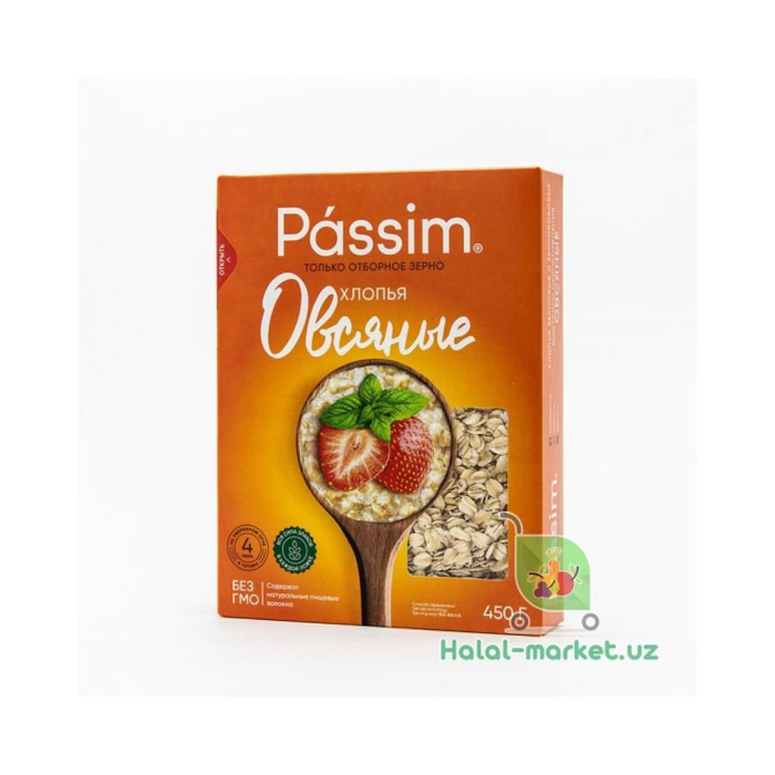 PASSIM Jo'xori 450g