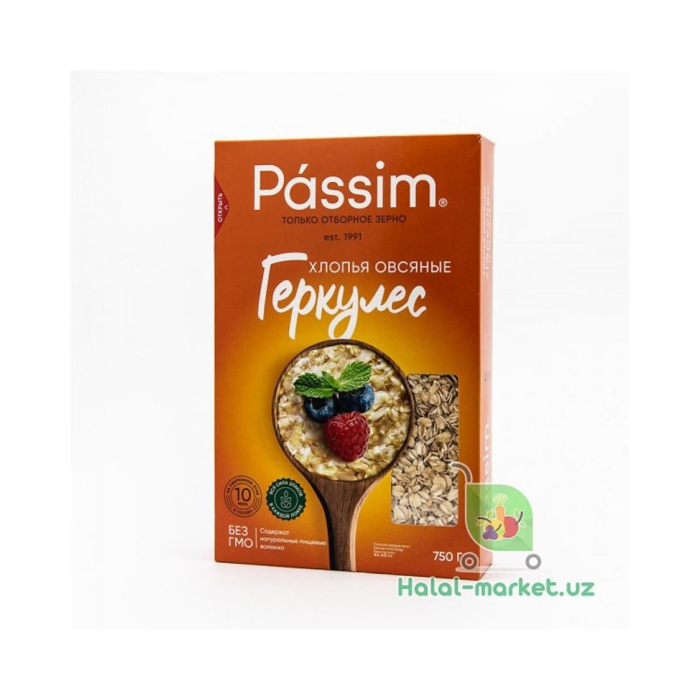 Хлопья PASSIM овсян.геркулес 750гр