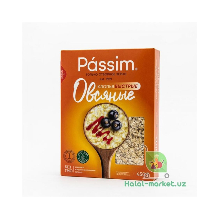 PASSIM Jo'xori yormasi (tez) 450gr