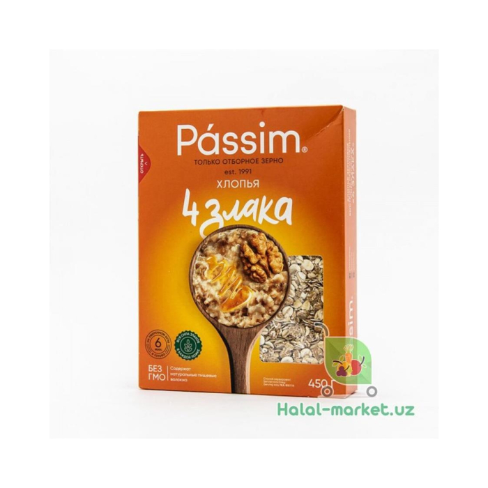 PASSIM 4 donli 450gr yong'oq