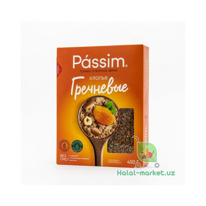 PASSIM Grechka 450g